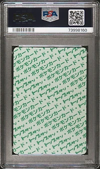 1997 Topsun 31 Nidoqueen Green Back PSA 9