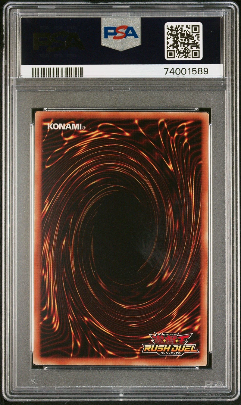 2021 Yu-gi-oh! Japanese Promo Jp001 Blue-eyes White Dragon Rush Duel: Duel Disk PSA 9