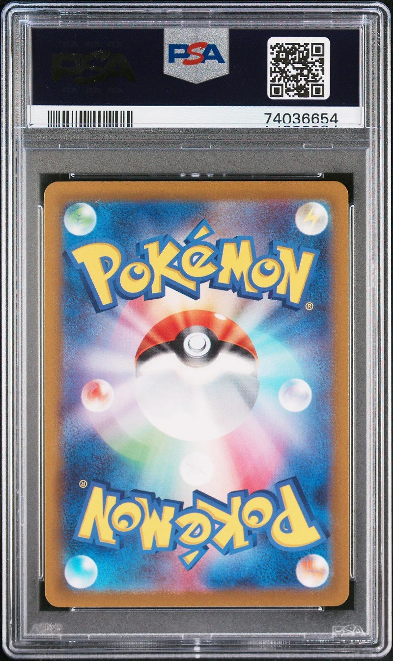 2023 Pokemon Japanese Sv1a-triplet Beat 087 Skeledirge Ex Super Rare PSA