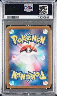 2023 Pokemon Japanese Sv1a-triplet Beat 087 Skeledirge Ex Super Rare PSA