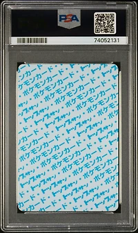 1997 Pokemon Japanese Topsun 116 Horsea Blue Back PSA 9