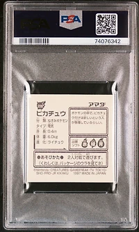 1997 Amada Pokemon Japanese Sticker Collection Kai 228 Pikachu PSA 9