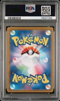 2023 Pokemon Japanese Sv1a-triplet Beat 101 Meowscarada Ex Ultra Rare PSA 10