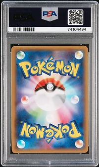 2015 Pokemon Japanese Xy Bandit Ring 021 Gyarados-holo 1st Edition PSA 10