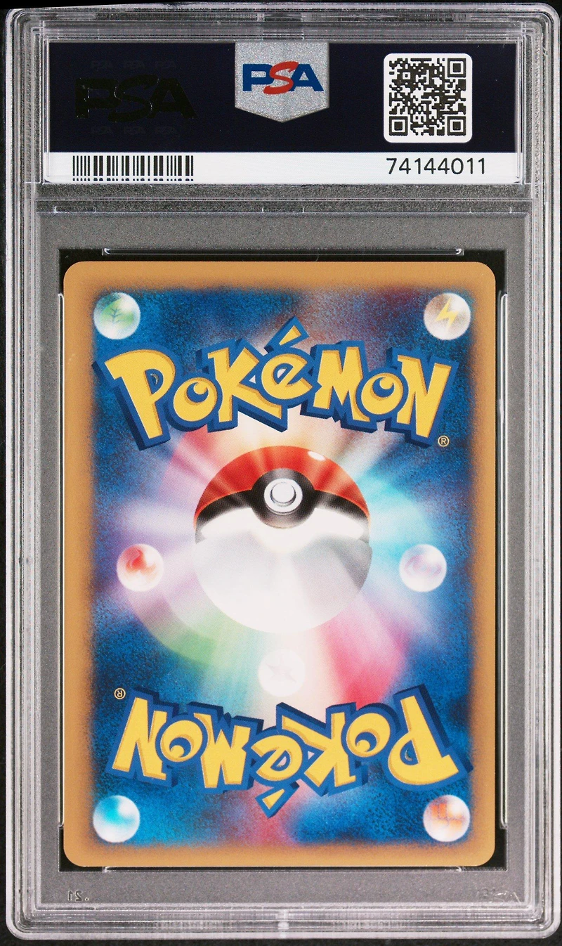 2001 Pokemon Japanese Vs 021 Morty's Gengar 1st Edition PSA
