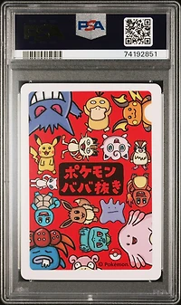 2019 Pokemon Old Maid Jigglypuff PSA 10