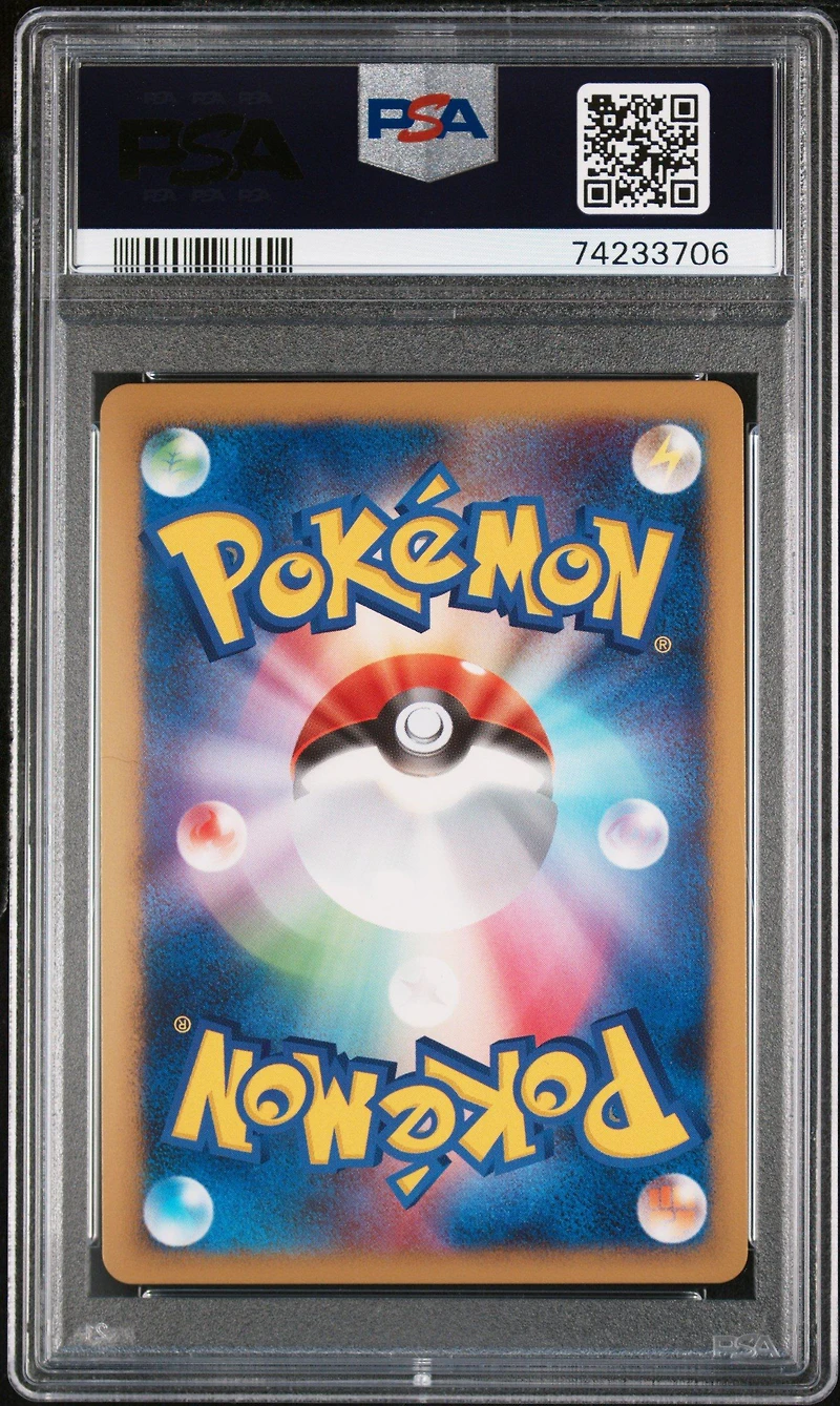 2008 Pokemon Japanese Infernape Half Deck 004 Infernape 4 Lv.x-holo 1st Edition PSA 10