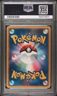 2001 Pokemon Japanese Expedition 128 Skarmory-holo 1st Edition PSA 9