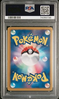 2012 Pokemon Japanese Black & White Plasma Gale 009 Chimchar 1st Edition PSA 10