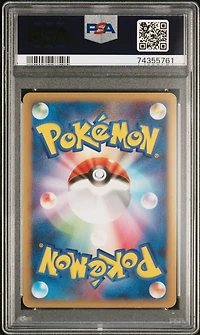 2008 Pokemon Japanese Stormfront 090 Charmander-holo 1st Edition PSA 9