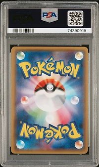 2017 Pokemon Japanese The Best Of Xy 148 Skyla-reverse Foil PSA 10