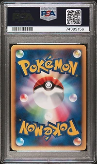 2008 Pokemon Japanese Bonds To The End Of Time 073 Flygon Lv.x-holo 1st Edition PSA 9