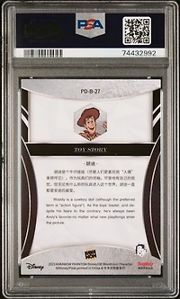 2023 Kakawow Phantom Disney100 Wondrous Character 27 Woody PSA 10