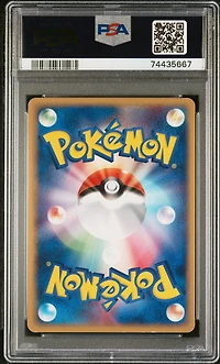 2004 Pokemon Japanese Rocket Gang Strikes Back 071 Rocket's Celebi-holo 1st Edition PSA 8