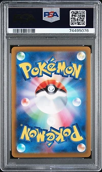 2023 Pokemon Japanese Sv1s-scarlet Ex 099 Professor's Research Super Rare PSA