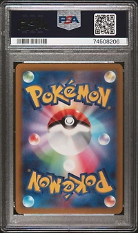 2022 Pokemon Japanese Sword & Shield Vstar Universe 220 Fa/zeraora Vstar PSA