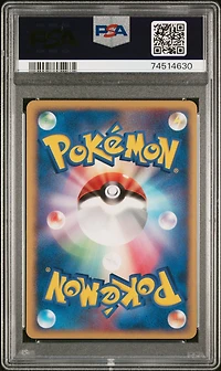 2006 Pokemon Japanese Diamond & Pearl Space-time Creation 460 Bidoof PSA 10