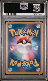 2012 Pokemon Japanese Black & White Thunder Knuckle 041 Latias Ex 1st Edition PSA 10