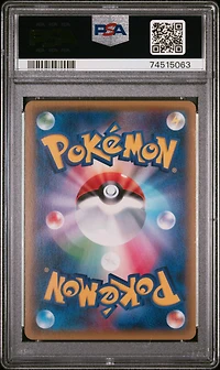 2015 Pokemon Japanese Xy Rage Of The Broken Heavens 003 Meganium-holo 1st Edition PSA 10