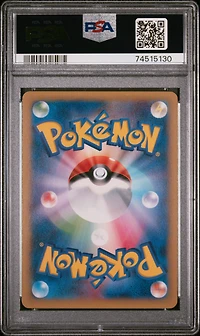 2014 Pokemon Japanese Xy Rising Fist 007 Leafeon 1st Edition PSA 10