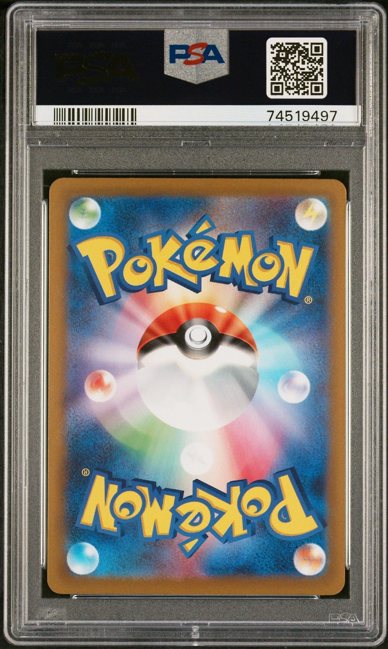 2023 Pokemon Japanese Sv1s-scarlet Ex 083 Ralts Art Rare PSA 10