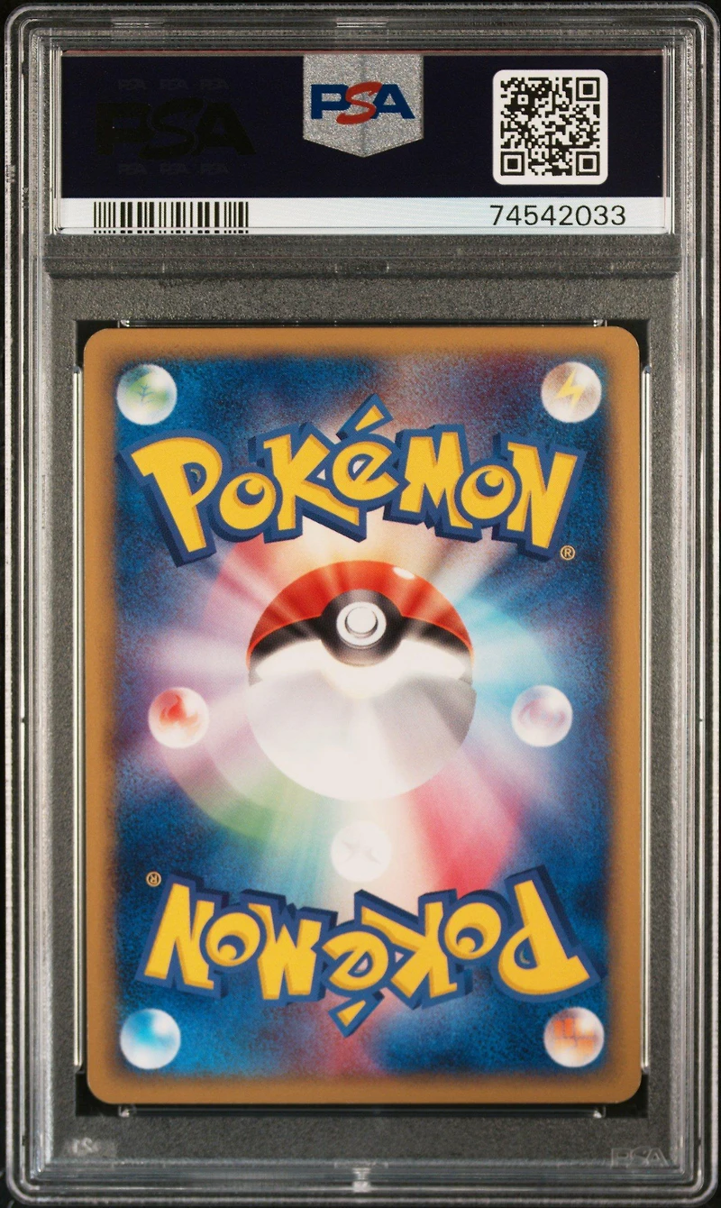 2004 Pokemon Japanese Black Deck Kit 012 Dark Tyranitar-holo 1st Edition PSA 9