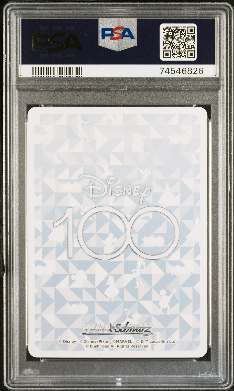 2023 Weiss Schwarz Japanese Disney100 037 Chf's.dtr, Pocahontas PSA 10