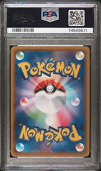 2021 Pokemon Japanese 25th Anniversary Collection 024 Full Art/flying Pikachu Vmax PSA 9