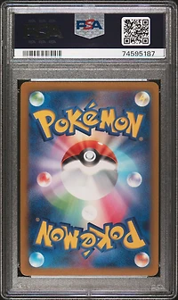 2023 Pokemon Japanese Sv1a-triplet Beat 080 Magikarp PSA
