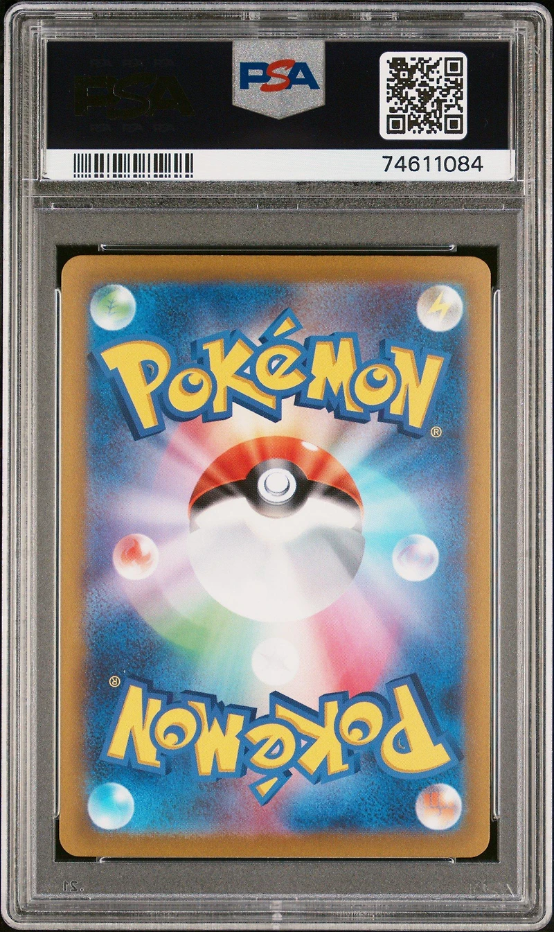2023 Pokemon Japanese Sv2p-snow Hazard 086 Slowking Ex Super Rare PSA 10