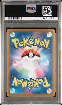 2023 Pokemon Japanese Sv2p-snow Hazard 086 Slowking Ex Super Rare PSA 10