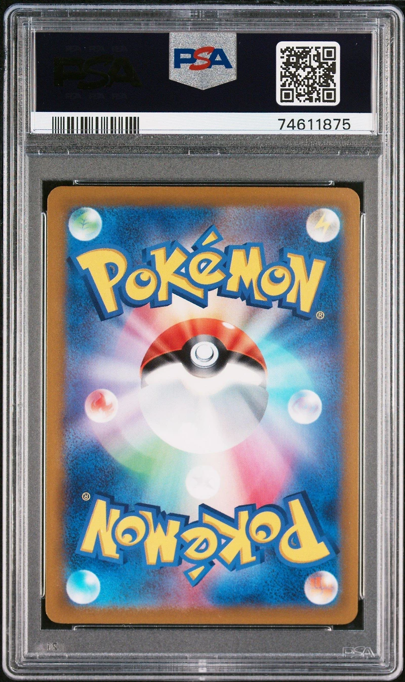 2022 Pokemon Japanese S Promo 306 Celebration Fanfare '21-'22 Season Championship Point Reward PSA 10