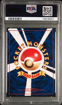 1999 Pokemon Japanese Squirtle Deck 40 Squirtle PSA 10