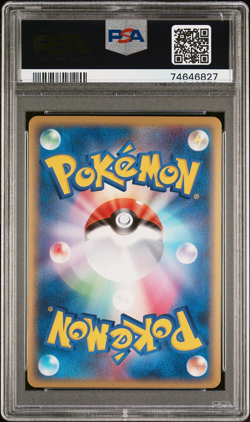 2010 Pokemon Japanese Clash At The Summit 045 Machamp-holo 1st Edition PSA 10