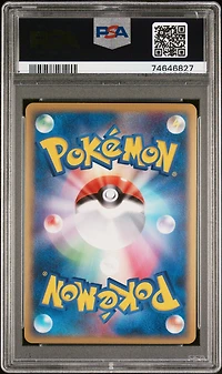 2010 Pokemon Japanese Clash At The Summit 045 Machamp-holo 1st Edition PSA 10