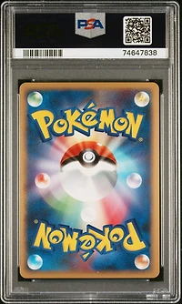 2008 Pokemon Japanese Diamond & Pearl Temple Of Anger Magnezone Lv.x PSA 9