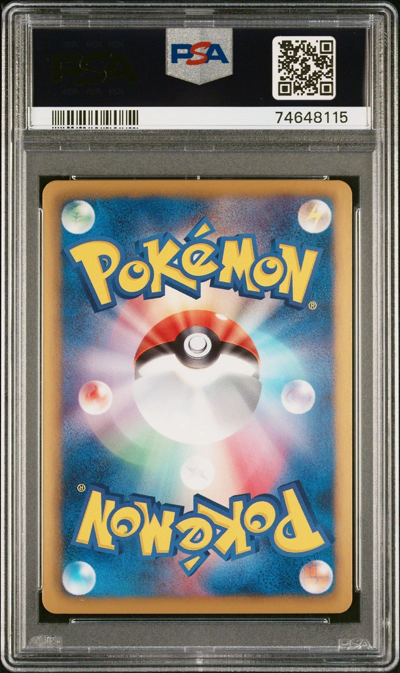 2012 Pokemon Japanese Black & White Freeze Bolt 040 Landorus Ex 1st Edition PSA 9