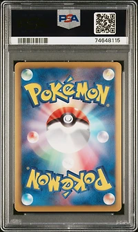 2012 Pokemon Japanese Black & White Freeze Bolt 040 Landorus Ex 1st Edition PSA 9
