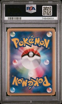 2007 Pokemon Japanese Promo 71 Infernape Lv.x-holo Winter Challenge PSA 10
