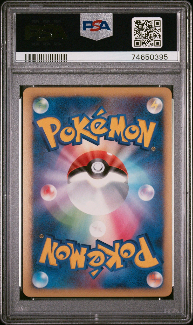 2008 Pokemon Japanese Stormfront 015 Heatran Lv.x-holo 1st Edition PSA 10