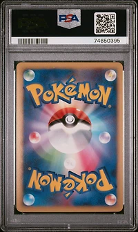 2008 Pokemon Japanese Stormfront 015 Heatran Lv.x-holo 1st Edition PSA 10