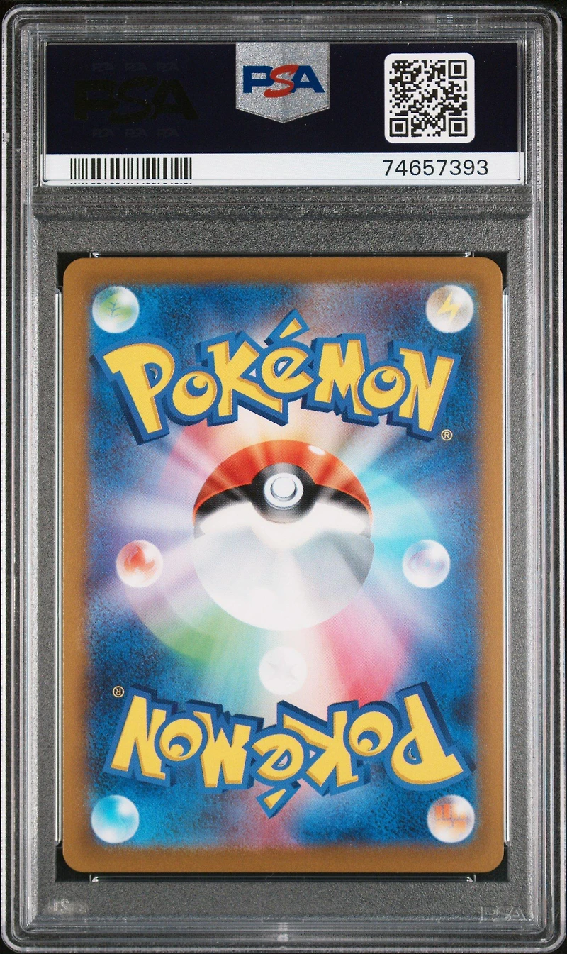 2021 Pokemon Asia 25th Anniversary Promo 001 Full Art/pikachu V Golden Box-japanese PSA 10