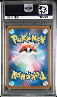 2021 Pokemon Asia 25th Anniversary Promo 001 Full Art/pikachu V Golden Box-japanese PSA 10