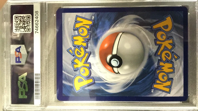 2023 Pokemon Svi En-scarlet & Violet 246 Great Tusk Ex PSA 9