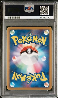 2009 Pokemon Japanese Heartgold Collection 034 Ampharos-holo 1st Edition PSA 10