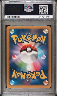 2014 Pokemon Japanese Xy Rising Fist 103 Full Art/battle Reporter 1st Edition PSA 10