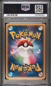 2009 Pokemon Japanese Mewtwo Lv.x Collection Pack 008 Riolu-holo PSA 10