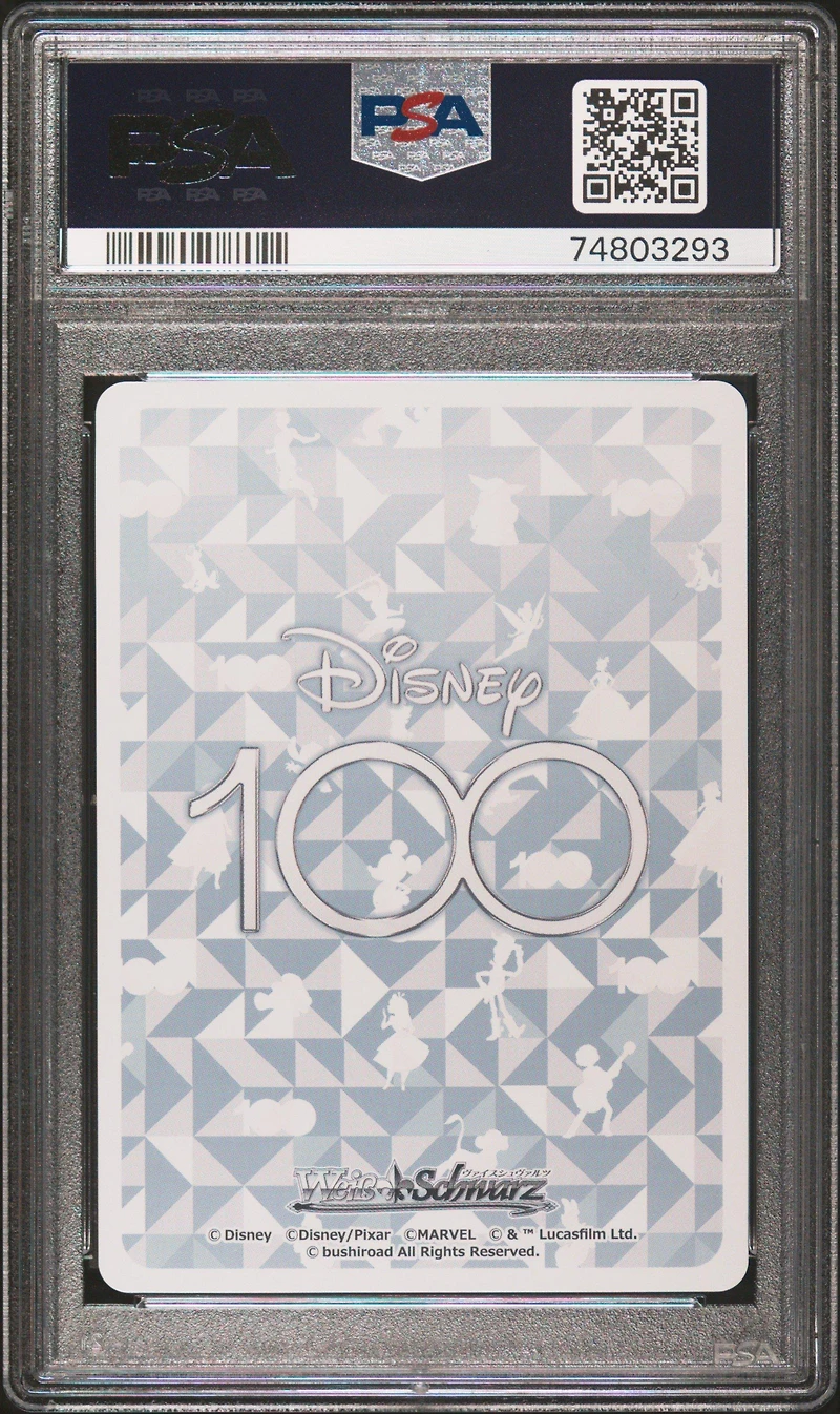 2023 Weiss Schwarz Japanese Disney100 083 Snow Queen, Elsa PSA 10