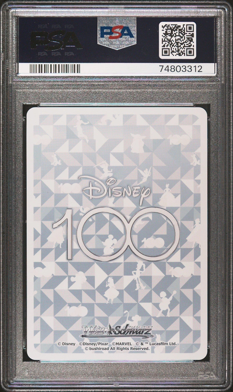 2023 Weiss Schwarz Japanese Disney100 087 Someday Happy Cinderella Sr PSA 10
