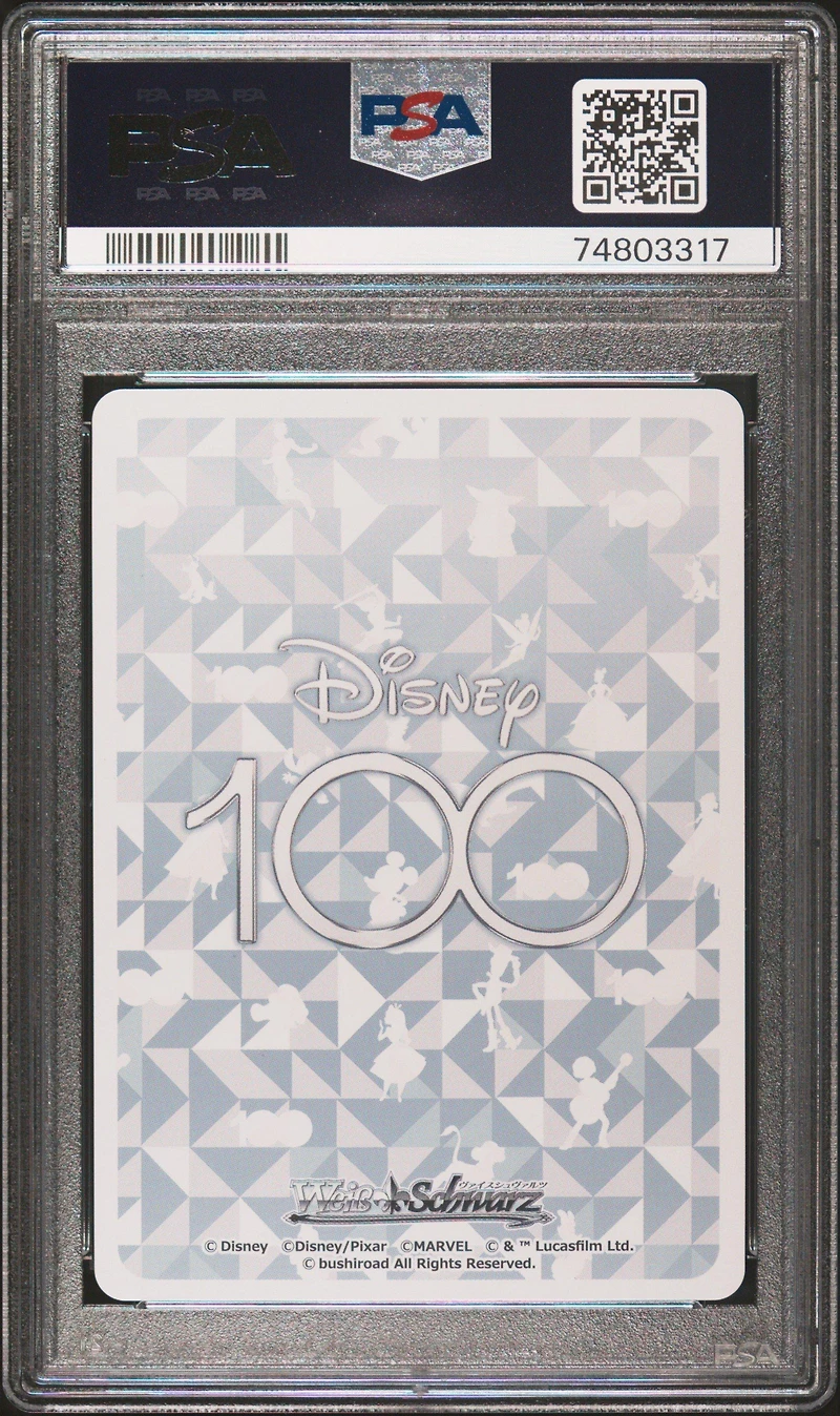 2023 Weiss Schwarz Japanese Disney100 016 Children Of Pongo And Perdita Sr PSA 10